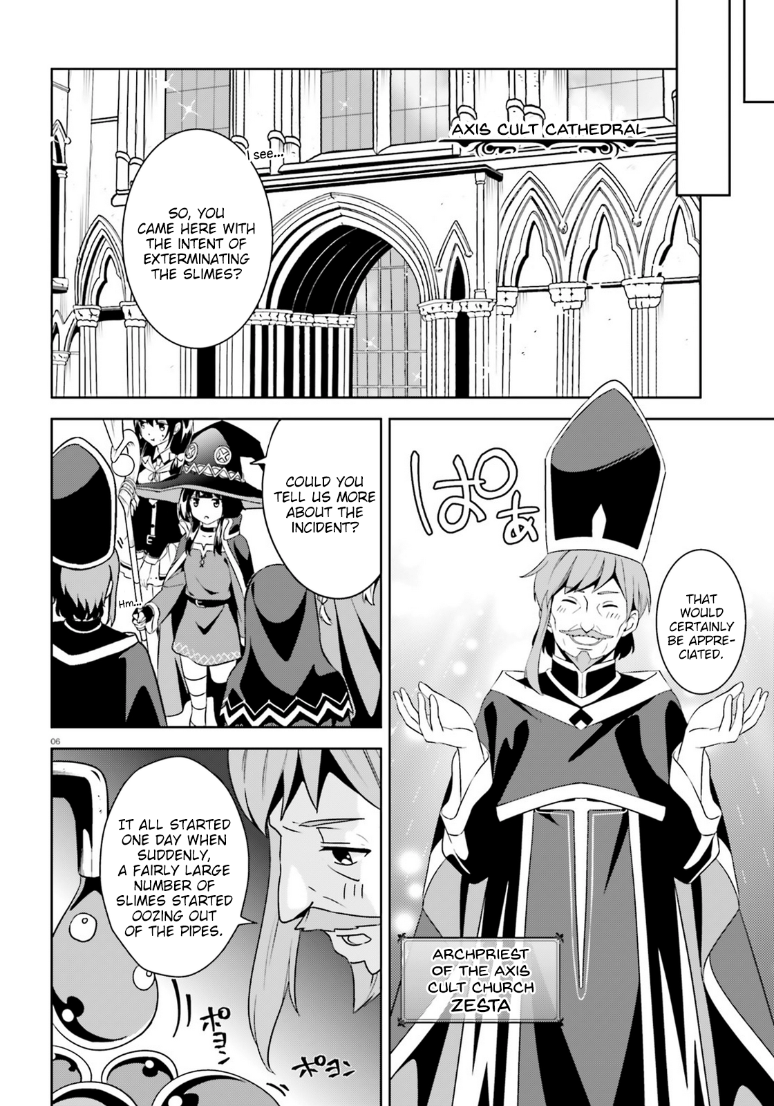 Zoku, Kono Subarashii Sekai ni Bakuen wo! Chapter 18 6